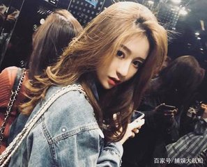 狂妻来袭:偏执大佬宠上天